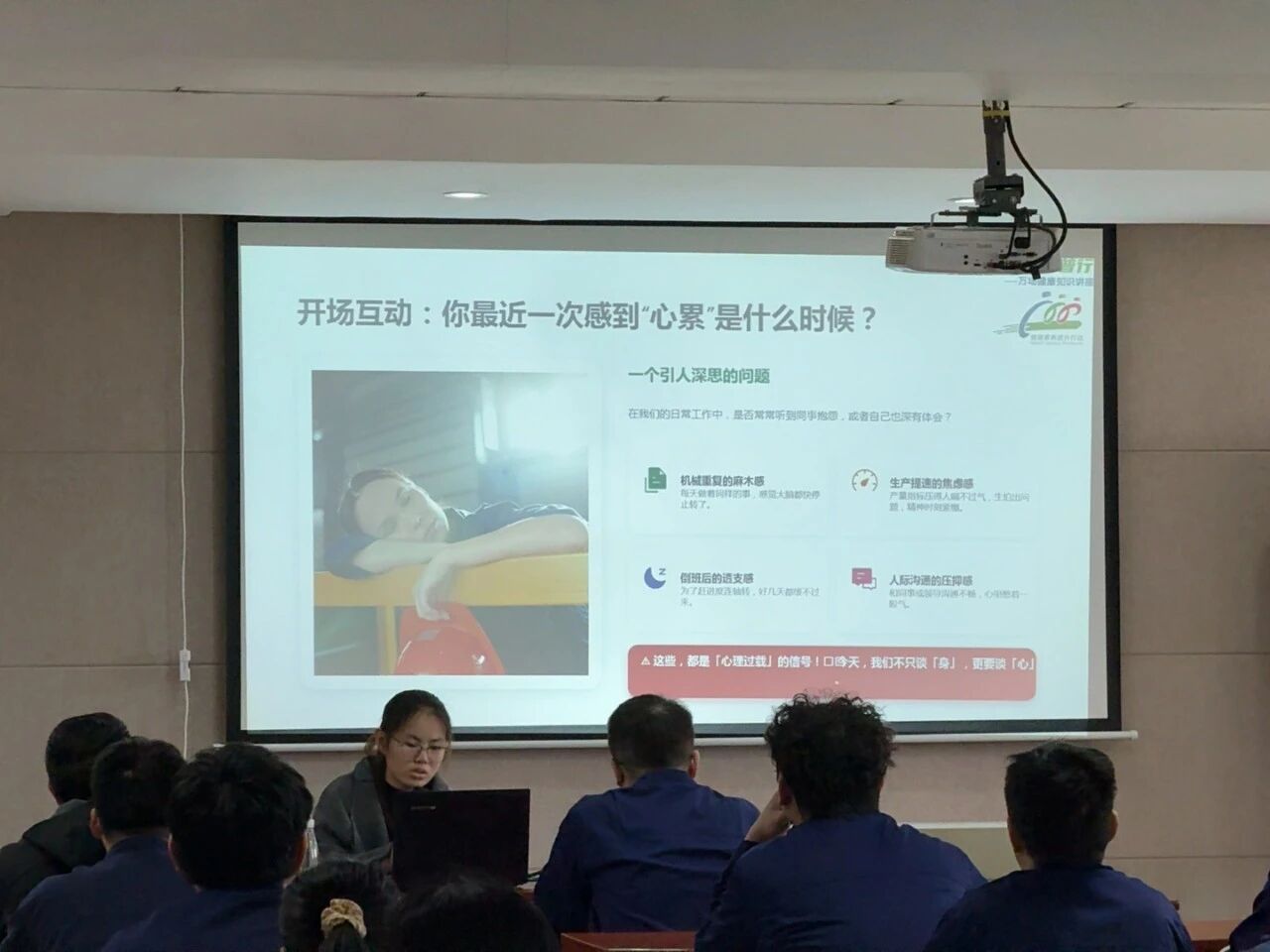 微信图片_2026-05-21_110434_953.jpg