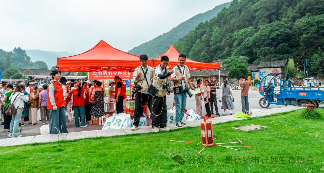 微信图片_2026-10-15_095406_413.png