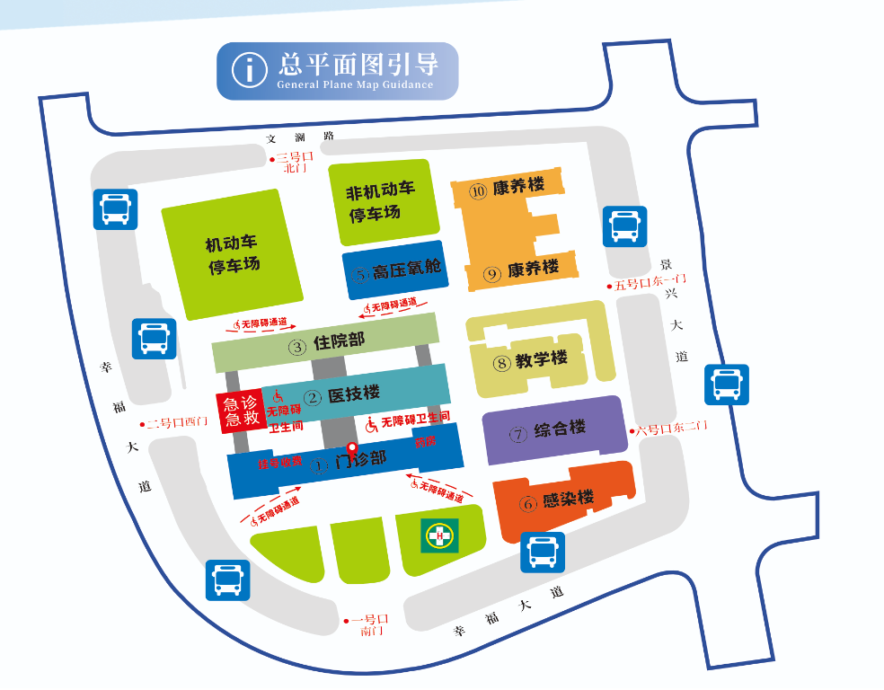 微信图片_2026-09-22_092533_061.png
