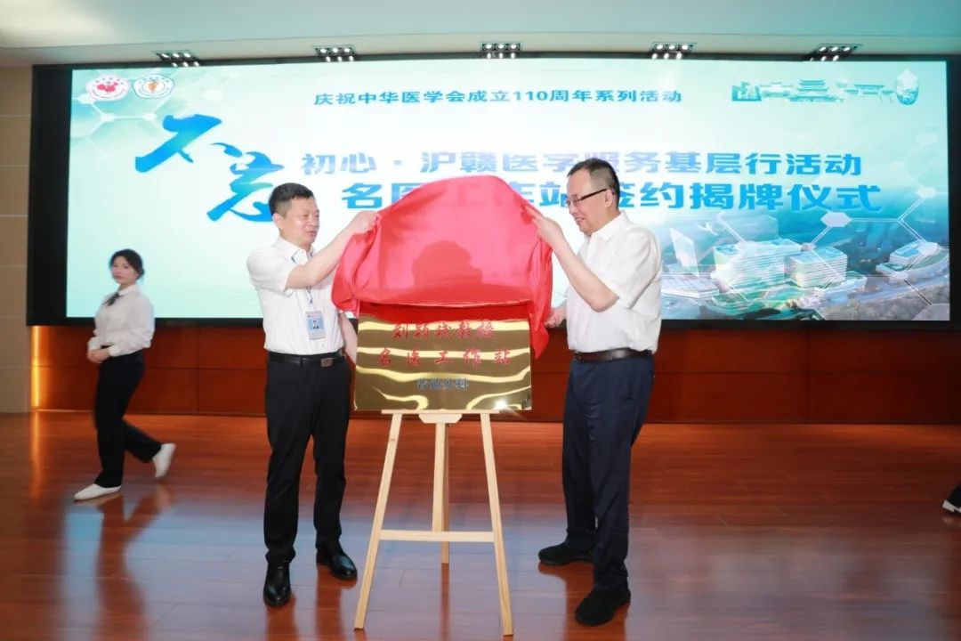 微信图片_20250521090524.jpg