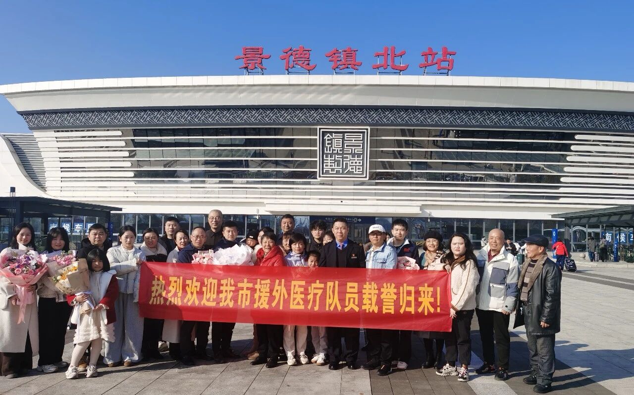微信图片_2025-12-30_100033_564.png
