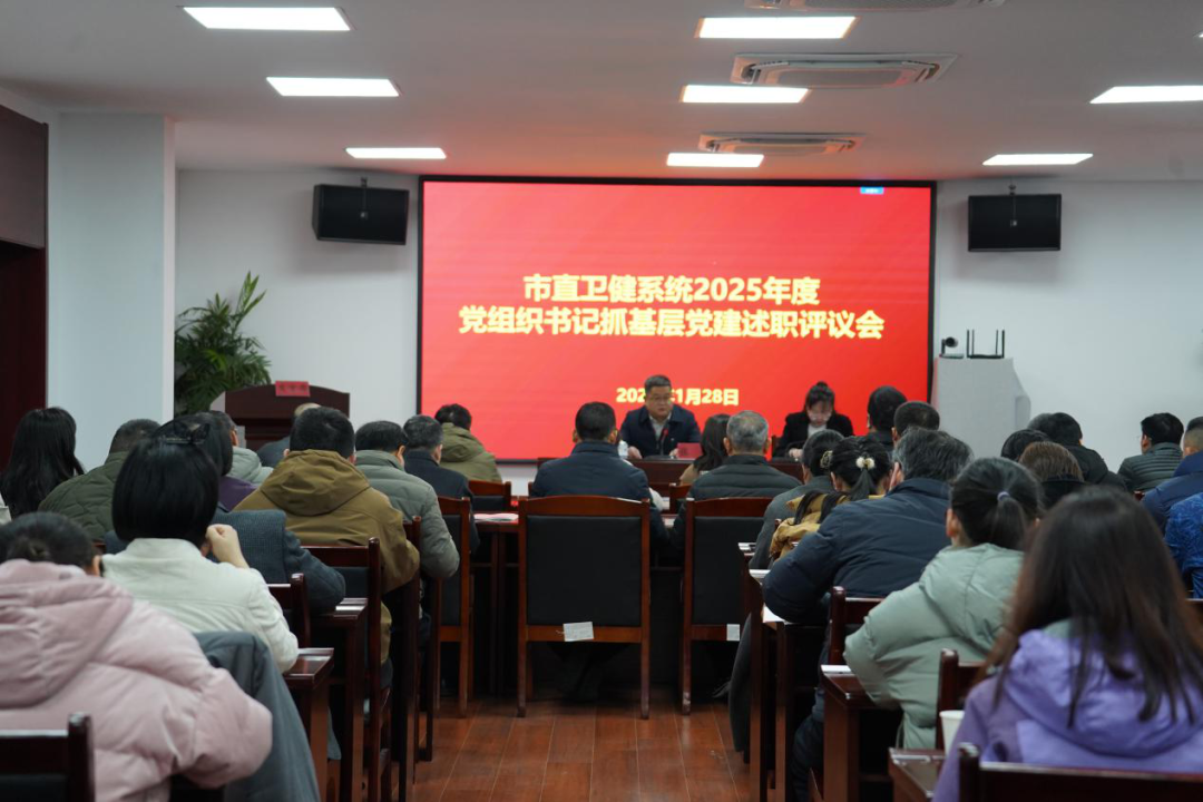 微信图片_2026-02-02_155430_715.png
