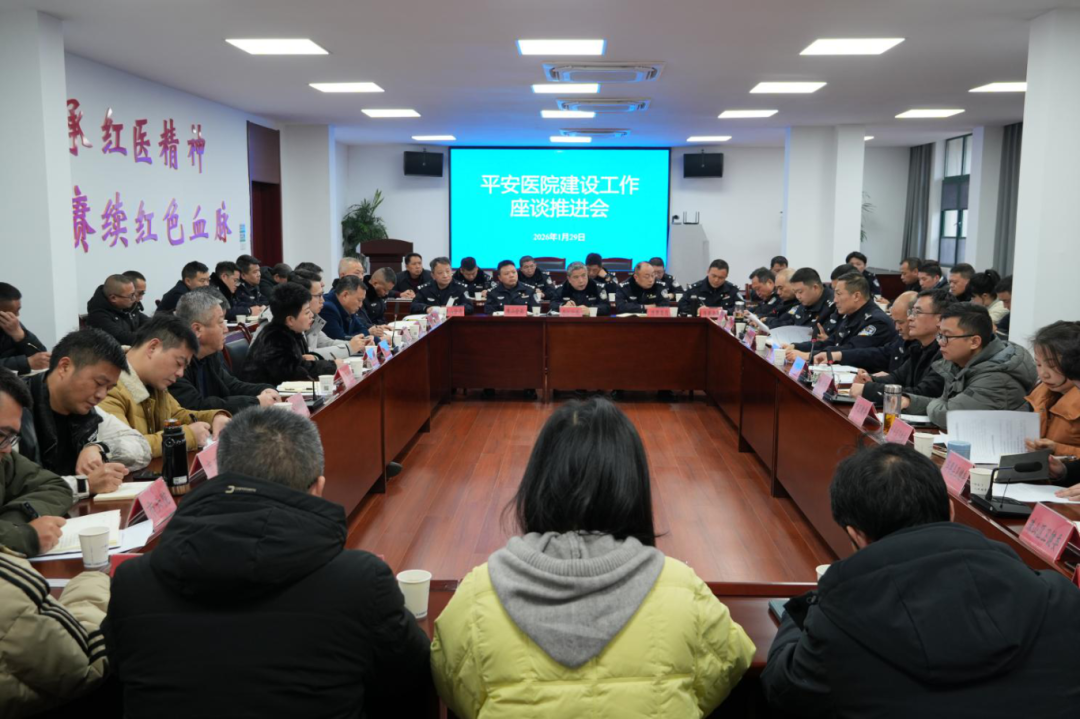 微信图片_2026-02-02_155648_722.png