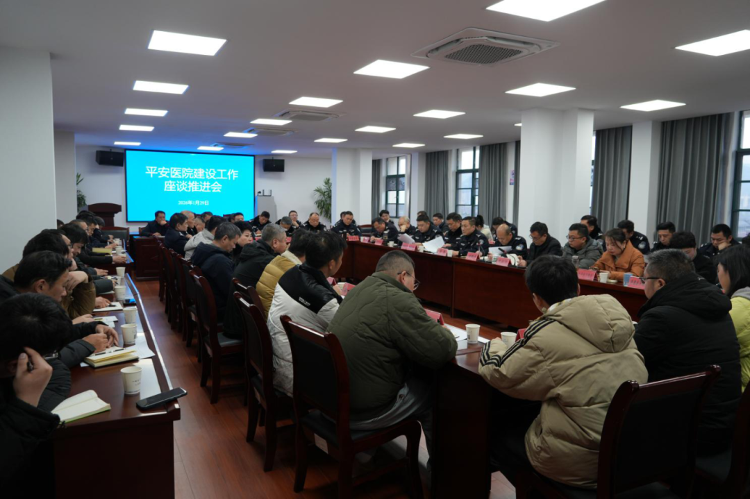 微信图片_2026-02-02_155700_242.png