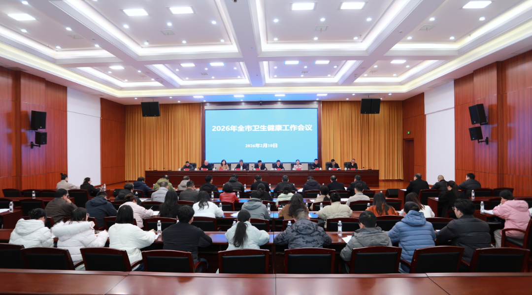 微信图片_2026-02-12_145411_966.png