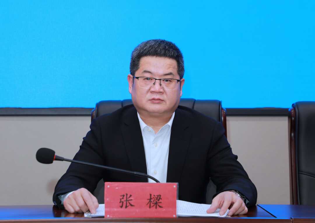 微信图片_2026-02-12_145423_452.png