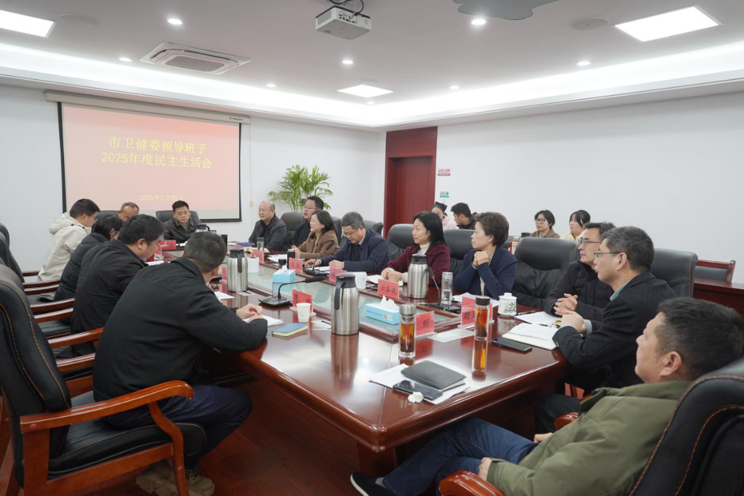 微信图片_2026-02-28_103407_479.png