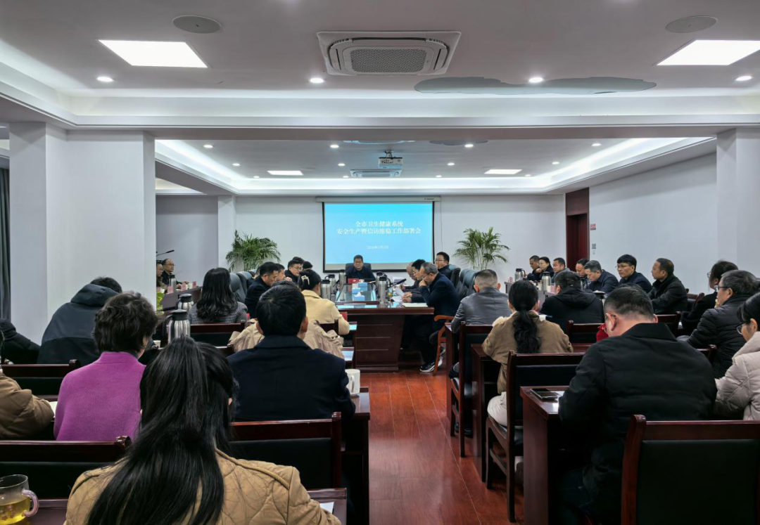 微信图片_2026-03-05_163912_838.png