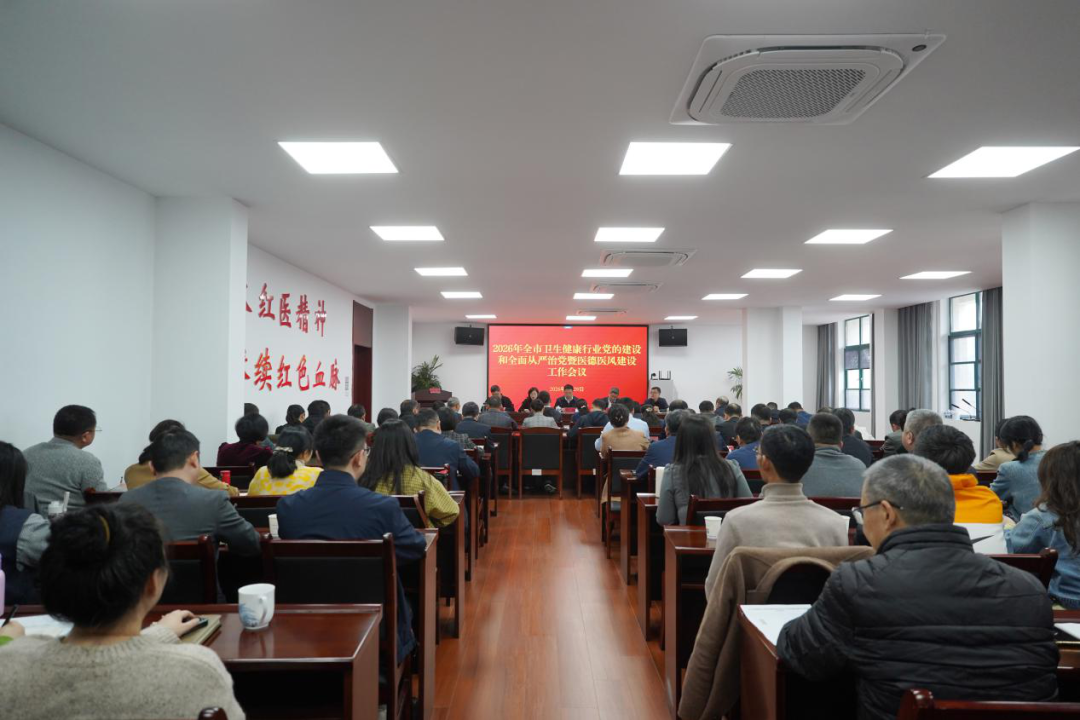 微信图片_2026-04-01_111817_026.png
