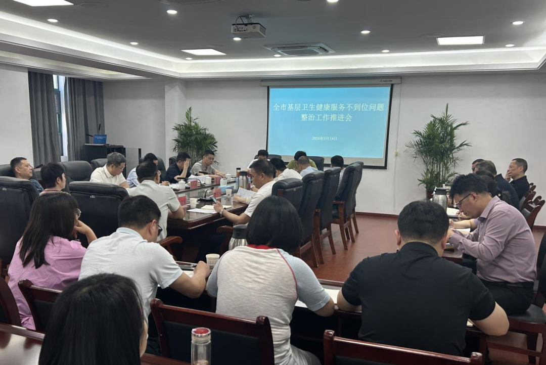 微信图片_2026-05-20_103549_786.png