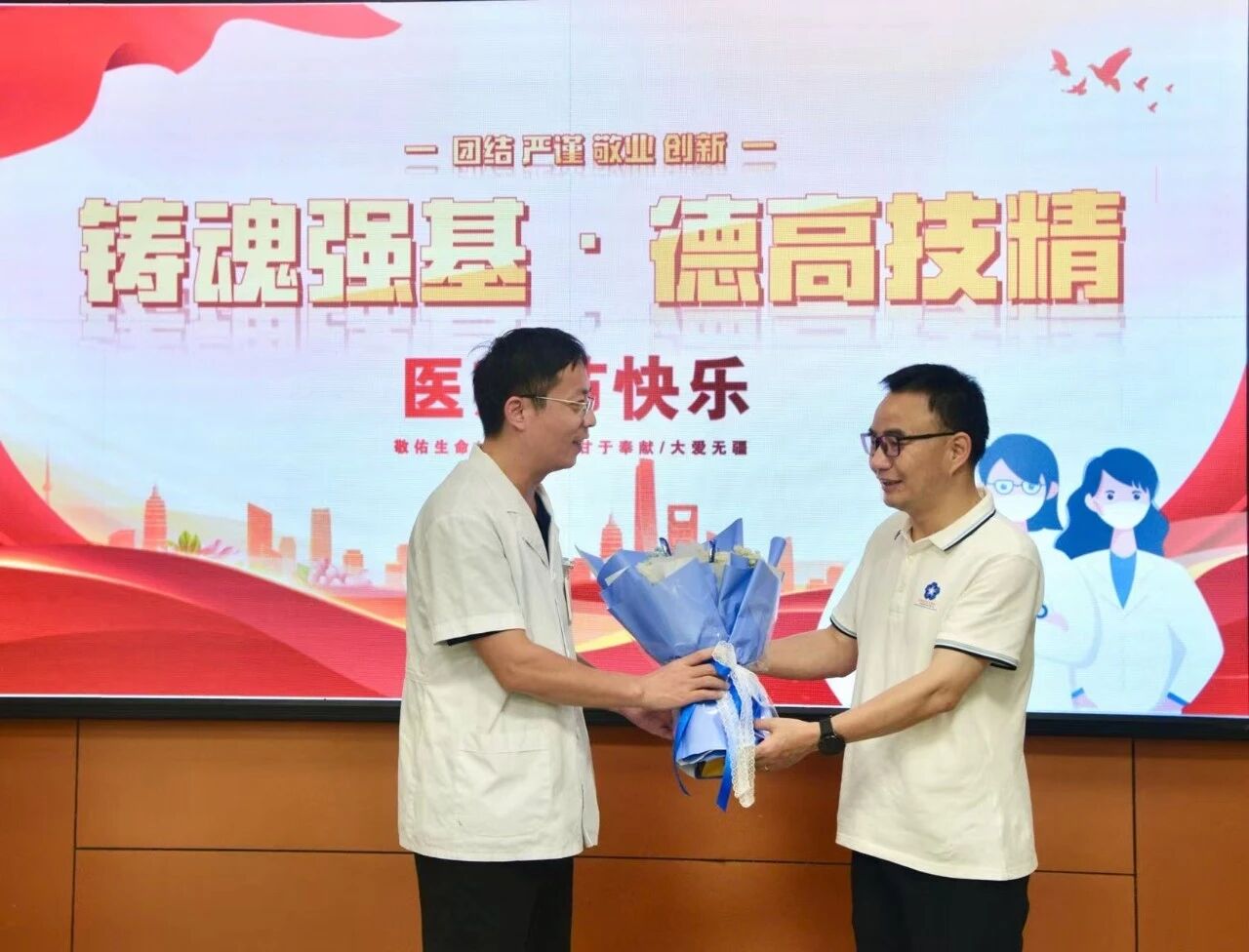 微信图片_2026-09-09_145858_394.jpg