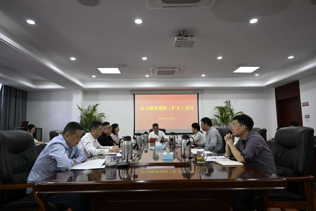 微信图片_2026-10-09_154402_358.png
