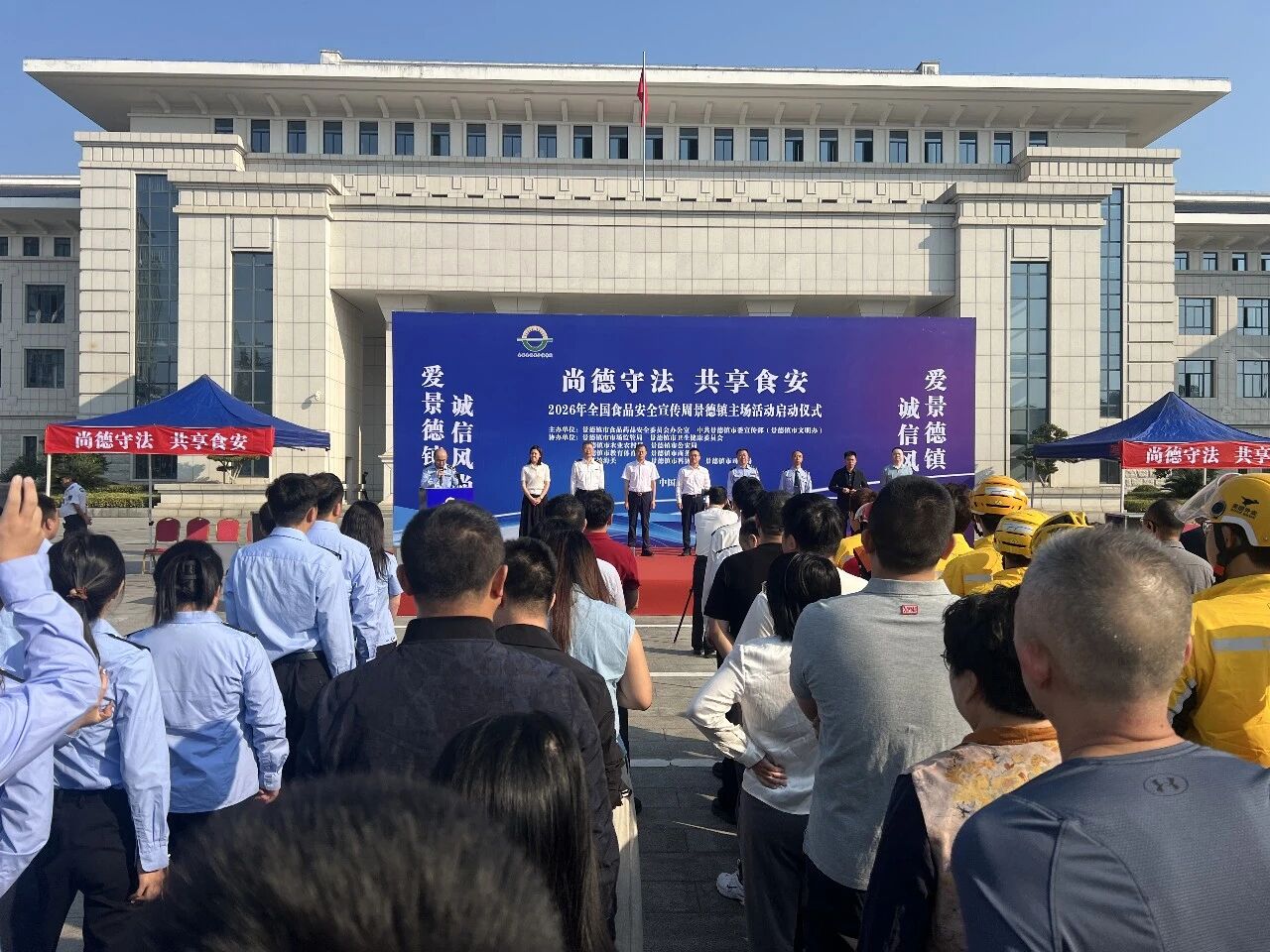微信图片_2026-10-15_100855_178.jpg