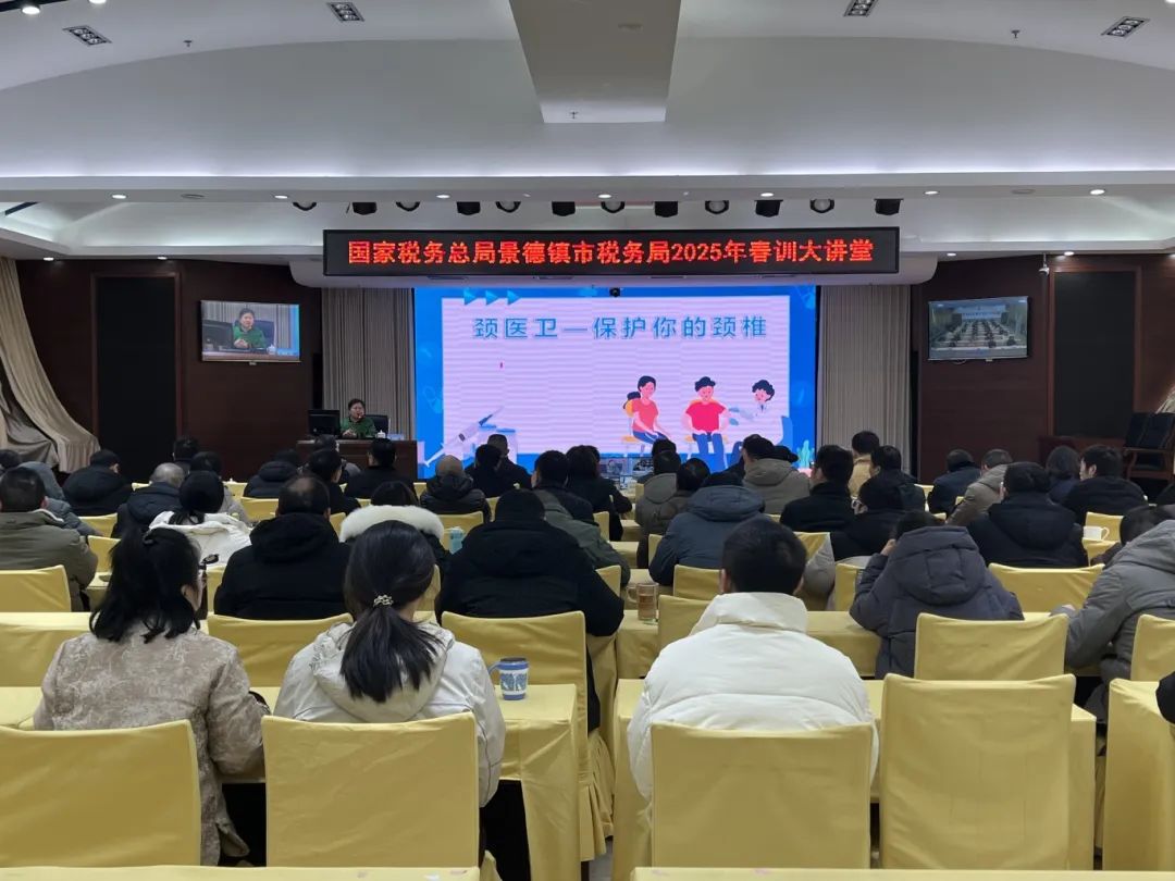 微信图片_20250212100400.jpg