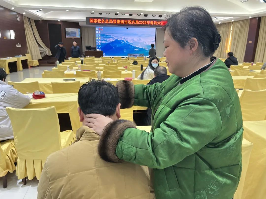微信图片_20250212100404.jpg