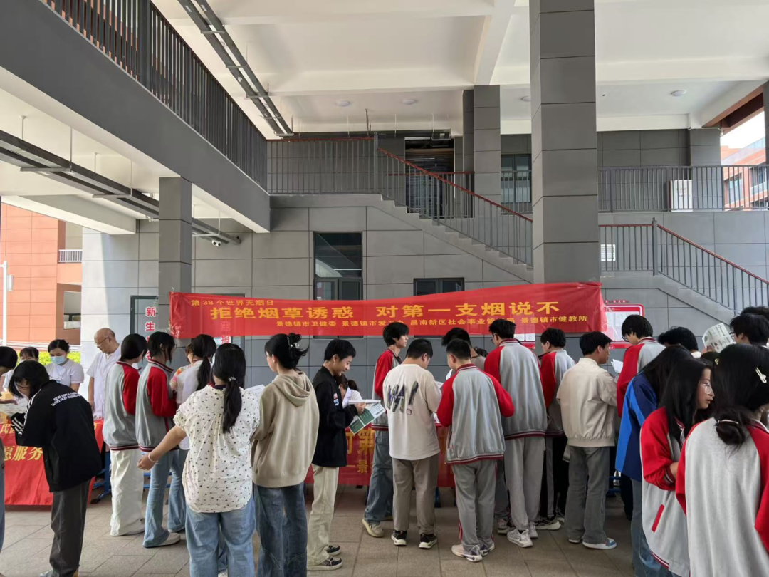 微信图片_20250603162753.png